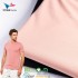 Wholesale Stretch Cotton Fabric Organic Knitted Cotton Fabric 100% Cotton Fabric for T Shirt Clothing